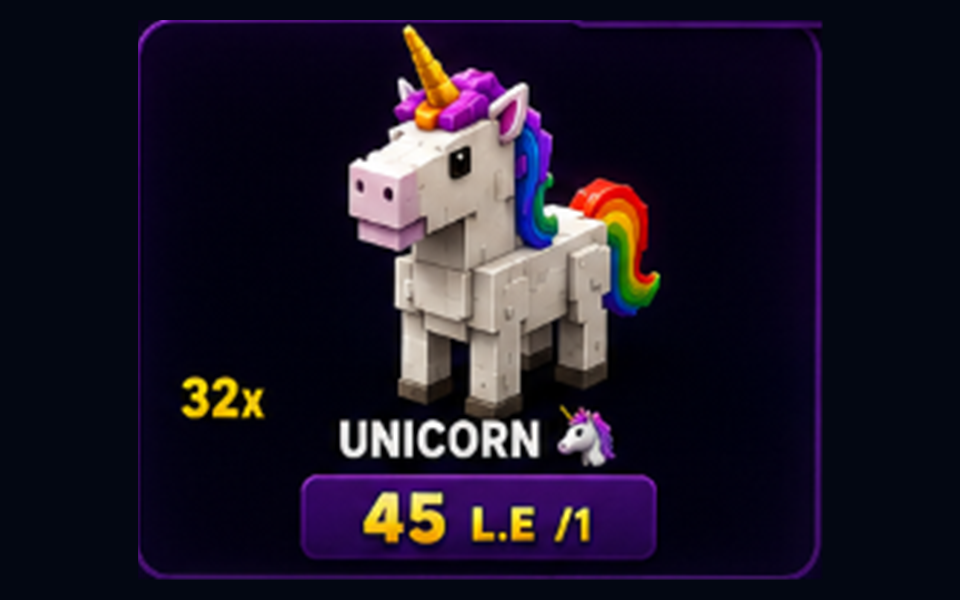 Unicorn x1
